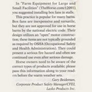 RAMM 18 inch barn basket fan