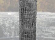60"H 2"x4" Non-Climb, Class 3 Galvanized Wire Mesh Fence