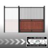 Nobleman Stall Front with Grill Work