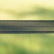 closeup of a rail of black electric tape