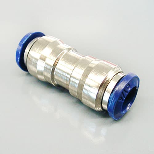 1/4" x 1/4" Tubing Union Fitting, Nickel-Plated